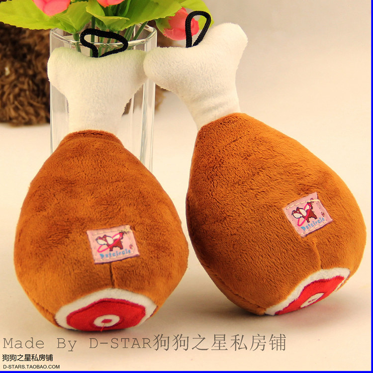 drumsticks Velveteen Vocalization Dogs Toys Pets Toys Dogs Toys Pets Vocalization Toysin the Pet/Pet food and supplies , Cat/Dog Toys , Sound toys category - from Buy2taobao.com to provide professional Taobao agent buy service