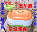 儿童坐便器儿童座便器宝宝座便器婴儿小马桶便盆香港正品特价包邮
