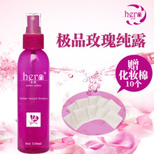 喷雾 玫瑰花水C03150禾恩hern保加利亚玫瑰纯露150ML