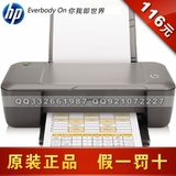 taobao english 12255616322
