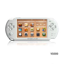 厂家直销 限量正品金星JXD V5000 街机psp游戏机 5寸触屏 万人团
