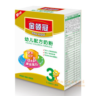  【整箱包邮】伊利金领冠3段幼儿配方奶粉400g克*12盒