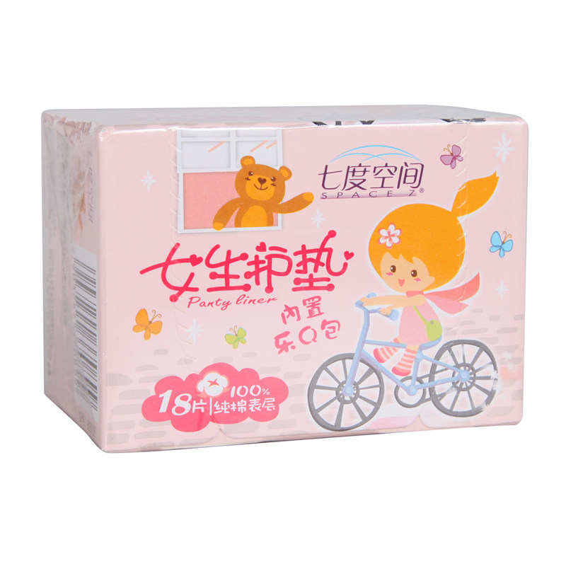 <em>七度空间女生</em>18片护垫18P_麦好好网上超市_