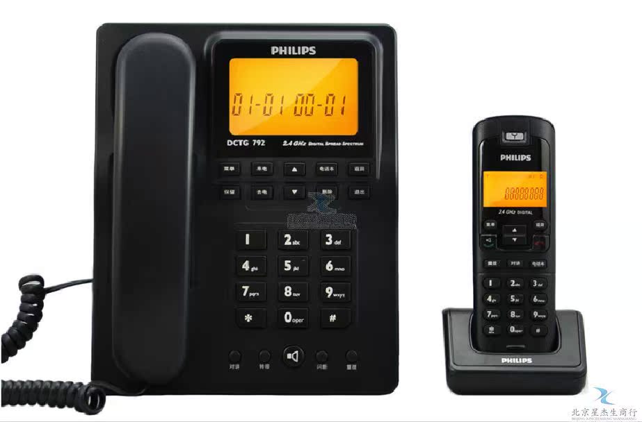 Купить Проводной и DECT-телефон tcl tcl 37 в интернет-магазине с Таобао ...