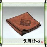 taobao english 14126602476