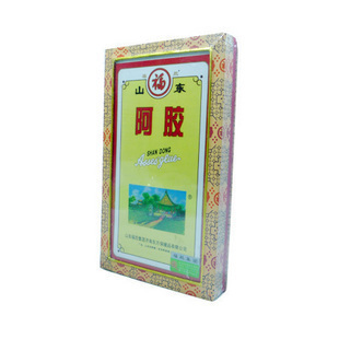  ☆皇家品牌带防伪正宗东阿镇福牌精装阿胶250克★滋补佳品补血润