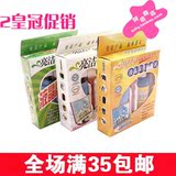 taobao english 5799174874