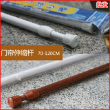 taobao english 10335773763
