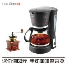 Nathome NKF6002��ŷŷĽ��ʽ��©ʽ���Ⱥ������� ��Ʒ��������Ʒ
