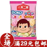 taobao english 12785121484