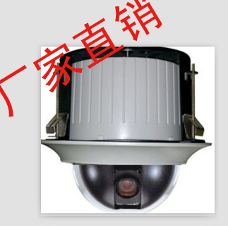 嵌入式高速球机 6寸嵌入式室内高速球 三星外观嵌入式智能高速球在类目 电子/电工, 监控器材及系统, 监控摄像机, 球型摄像机中 - 来自Buy2taobao.com提供专业的淘宝代购服务