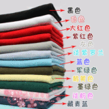 taobao english 5159039755