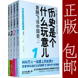 taobao english 13250707866