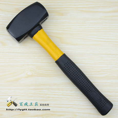 3磅八角锤石工锤 锻打锤头 铁榔头 大锤子 玻璃纤维柄 五金工具-淘宝网
