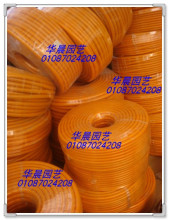 三层编织桔色4分花园水管加密型花园浇灌工具
