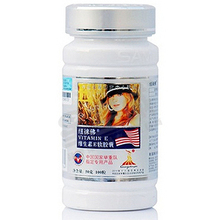Ŧ��� ��Ȼά����E������ 500mg/��&times;100�� VE �۷� άE