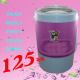 淘宝朵彩e家专卖店品牌洗衣机只售¥150.00