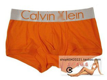 Men's underwear �� ���� �� �ſ�ֱ� �ڿ� ���ֳ�ɫ�ڿ�