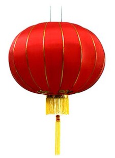  【泓阳】新年新春节60-150cm金边灯笼喜庆灯笼大红灯笼庆典大灯笼