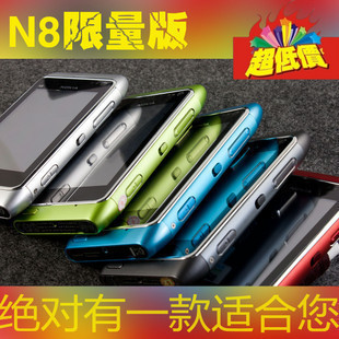 2011智能手机热销排行榜 2011手机热销排行榜 2011音乐手机热销排行榜 - yoyotaobao - 一起一起 2011智能手机热销排行榜 2011手机热销排行榜 2011音乐手机热销排行榜 - yoyotaobao - 一起一起