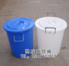 加厚60升食品级塑料水桶带盖手提铁柄圆垃圾桶储水桶450*高530mm