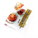 【人本超市官方】可开发票老爸食品 豆腐干 老爸五香味豆腐干100g 【人本超市官方】可开发票老爸食品 豆腐干 老爸五香味豆腐干100g