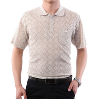 包邮<em>男夏季短裤</em>新款男士五分裤中老年沙滩裤爸