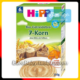 �����ؼ۵¹� Hipp ϲ��7�ֹ��������׷� �׺� 6+ 250g 2890 ����