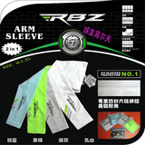 taobao english 16853464184