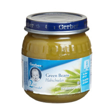 �����衿�����α�gerber Ӥ�׶���ʳ/���α����ļ����߲��� 113g