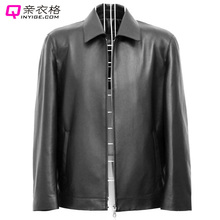 100%进口超软绵羊皮海宁皮衣男士真皮2012新款皮夹克特价男装外套