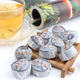 书呆子茶业 普之味 云南普洱茶 茶叶 生 茶 糯米香茶 迷你 小沱茶