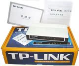 全新正品新款盒装行货TP-LINK 4口路由