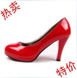 新款单鞋防水台高跟鞋女鞋黑色白色工作鞋红色新娘婚鞋 【优惠价:20.80元 最近成交847笔】
