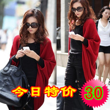 2012新款春装女装薄款针织开衫长款披肩宽松大码外套毛衣披肩
