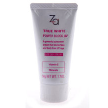 ZA/姬芮 新能真皙美白防晒霜50g SPF30 PA+++ 防晒美白 专柜正品