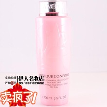 Lancome��ޢ�����ˮ 400ml ��ʪˬ��ˮ õ��ˮ ��ˮ