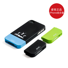 包邮 iphone4手机壳 新款 苹果4手机壳 4s手机外壳 配件 保护套