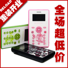 正品Alcatel/阿尔卡特 C123/OT-C123学生儿童手机卡通可爱低辐射