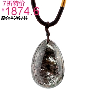 珠宝正品首饰品2A级天然幽灵水晶吊坠项链景石B25男士女士礼物 珠宝正品首饰品2A级天然幽灵水晶吊坠项链景石B25男士女士礼物