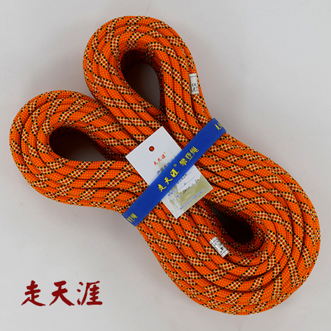 走天涯户外登山绳子攀岩绳索攀冰野营装备动力绳半绳 8.7mm
