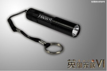 现货 英雄无敌6 限量珍藏版 周边 手电筒