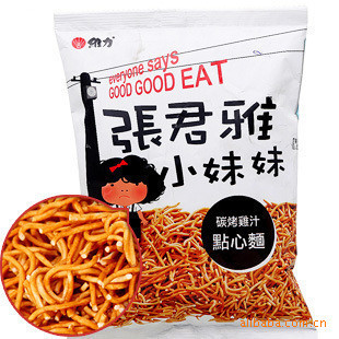  台湾进口零食 张君雅小妹妹碳烤鸡汁点心面 100g