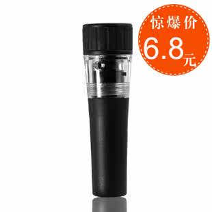 酒塞 真空酒塞 红酒保鲜器 真空塞 红酒塞 简装 真空瓶塞