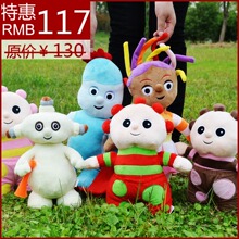 ë����� �����α ����BBC ��԰���� ������ 6����װ �ɵ���