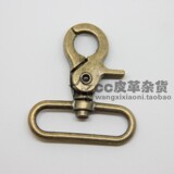 ��Ϻ�� ��ͭɫ���β���ھ�3.7 �ܳ�5cm