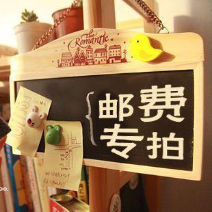 壹元鏈接用于 補拍運費!産品差價!補多少元! 拍多少件 !在類目 網絡店鋪代金/優惠券, 淘寶店鋪優惠券中 - 來自Buy2taobao.com提供專業的淘寶代購服務