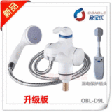 taobao english 12680634424