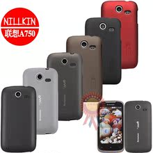联想a750手机套 联想a750手机壳 a750保护套 手机外壳+膜nillkin