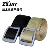 ZSJAY-战术鸟 速干腰带 男士腰带 户外尼龙腰带 战术腰带